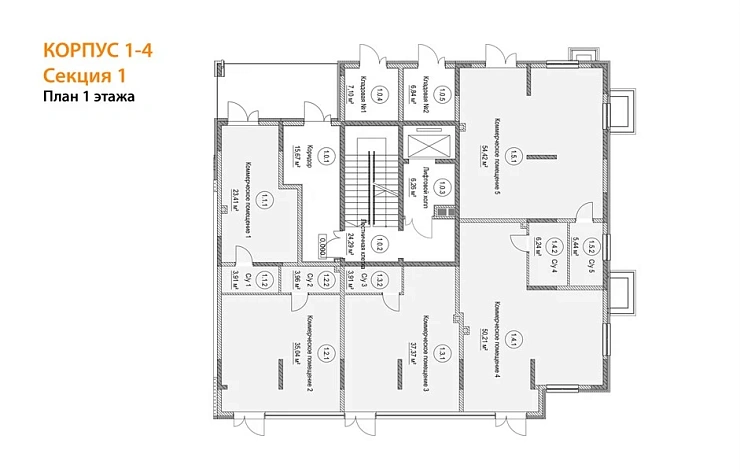 Квартира 1-комн. 27.32 кв. м
