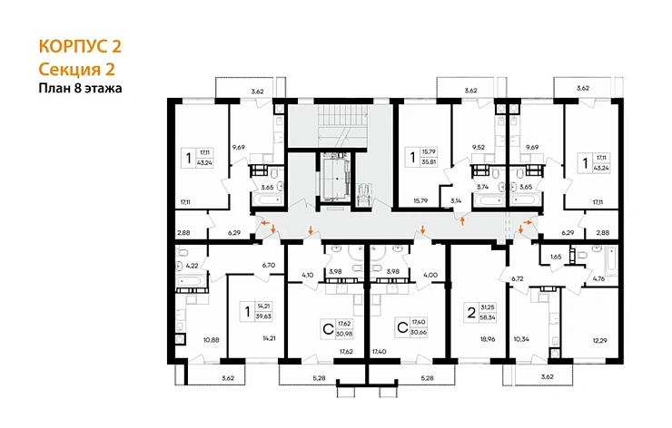 Квартира 2-комн. 58.34 кв. м