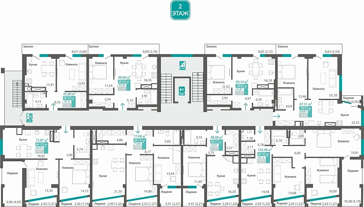 Квартира 2-комн. 72.98 кв.м