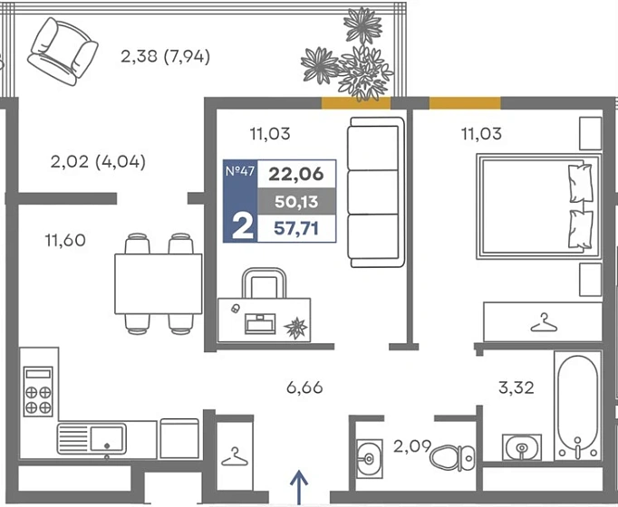 Квартира 2-комн. 50.13 кв. м