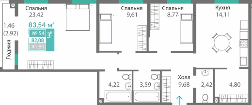 Квартира 3-комн. 82.08 кв.м