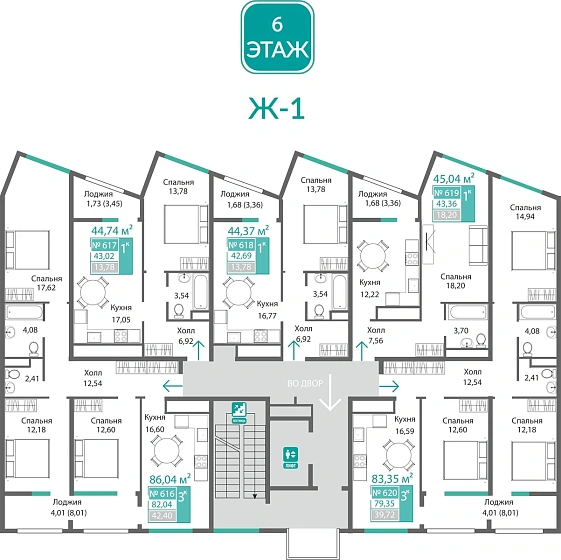 Квартира 3-комн. 82.04 кв.м