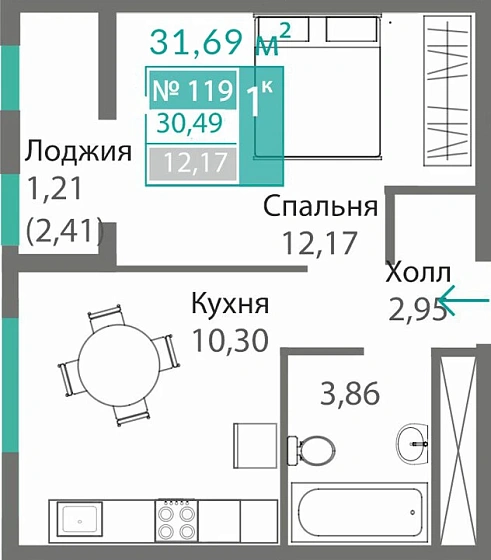 Квартира 1-комн. 30.49 кв.м