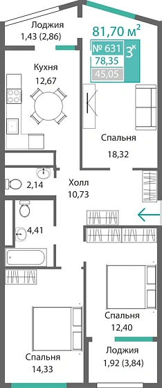 Квартира 3-комн. 78.35 кв.м