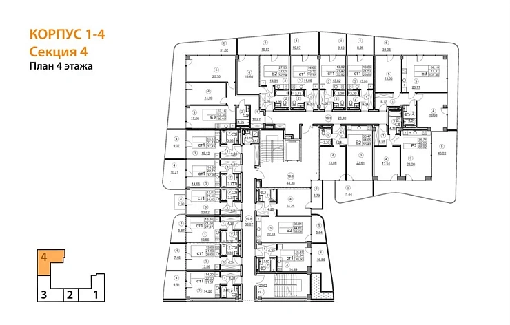Апартаменты 2-комн. 102.54 кв. м