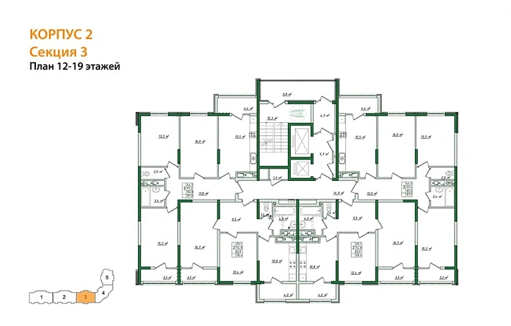 Квартира 3-комн. 81 кв. м
