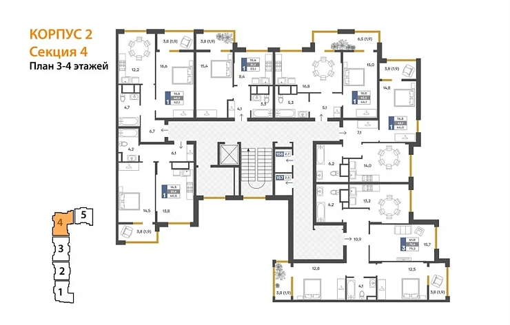 Квартира 1-комн. 40.5 кв. м