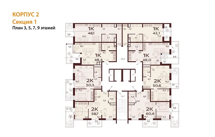 Квартира Студия 49 кв. м