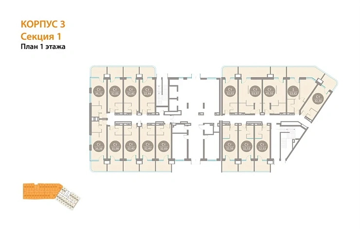 Квартира Студия 32.45 кв. м
