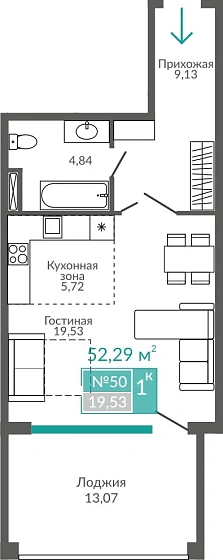 Апартаменты 1-комн. 52.29 кв.м