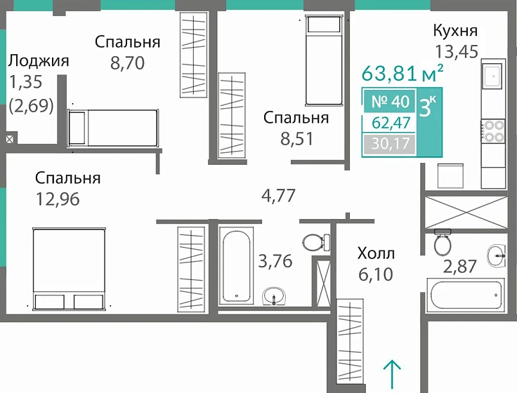 Квартира 3-комн. 62.47 кв.м