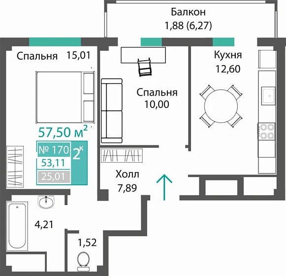 Квартира 2-комн. 53.11 кв.м