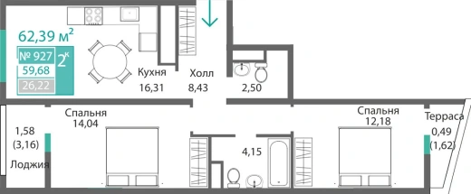 Квартира 2-комн. 59.68 кв.м