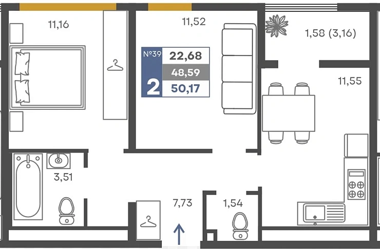 Квартира 2-комн. 48.59 кв. м