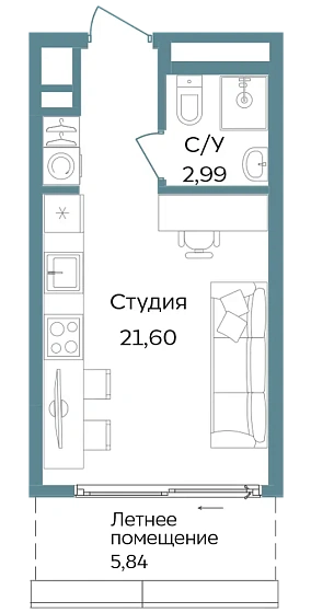 Апартаменты 1-комн. 30.43 кв. м