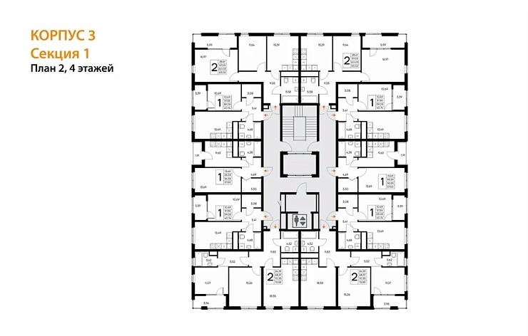 Квартира 1-комн. 40.74 кв. м