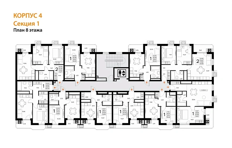 Квартира 2-комн. 59.8 кв. м