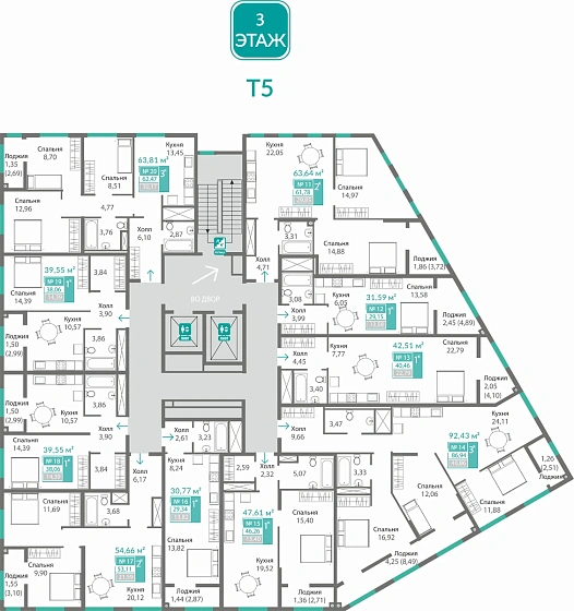 Квартира 3-комн. 62.47 кв.м