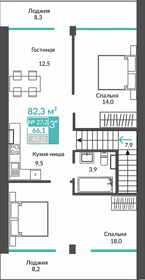 Апартаменты 3-комн. 82.3 кв.м