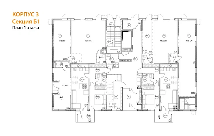 Квартира 1-комн. 47.37 кв. м