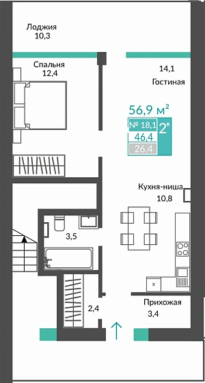 Апартаменты 2-комн. 56.9 кв.м