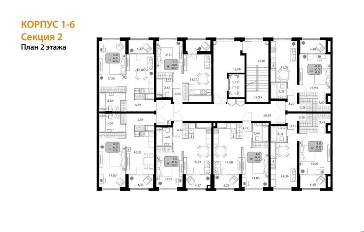 Квартира 1-комн. 48.34 кв. м