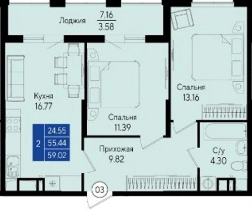 Квартира 2-комн. 59.02 кв. м