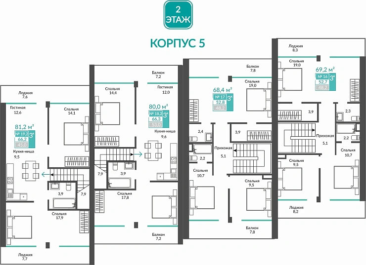 Апартаменты 3-комн. 81.2 кв.м