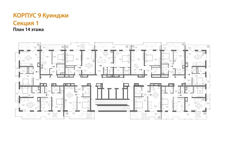 Апартаменты 3-комн. 92.57 кв. м