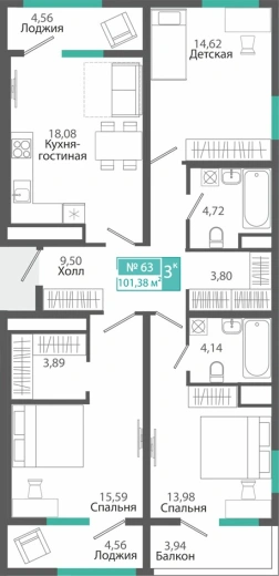 Квартира 3-комн. 101.38 кв.м