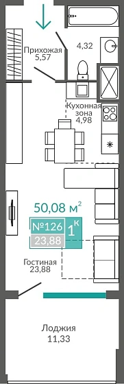 Апартаменты 1-комн. 50.08 кв.м