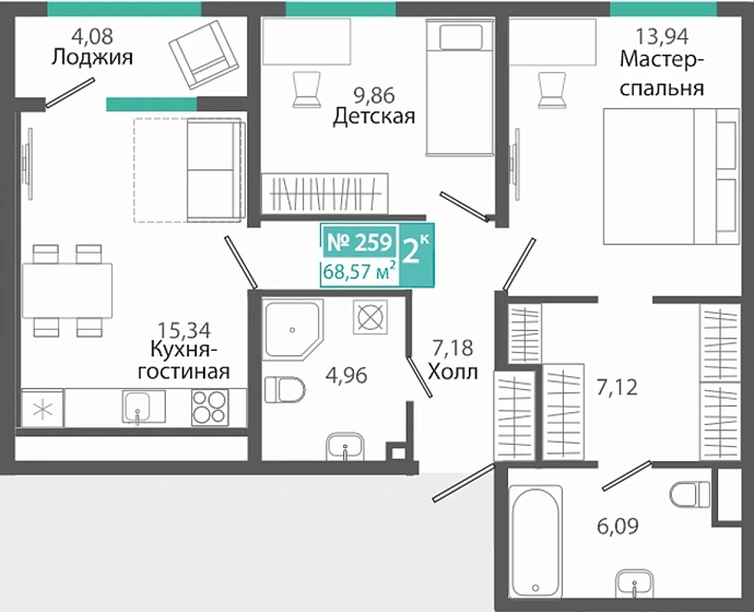 Квартира 2-комн. 68.57 кв.м