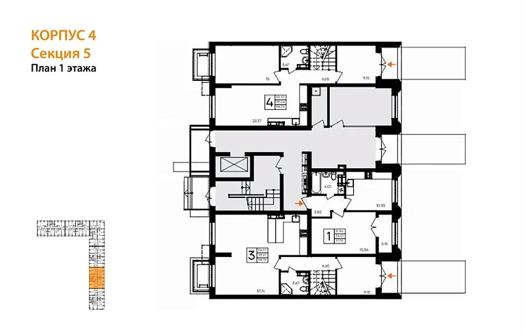 Квартира 3-комн. 118.76 кв. м