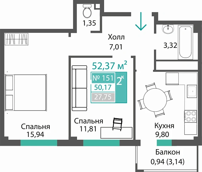 Квартира 2-комн. 50.17 кв.м