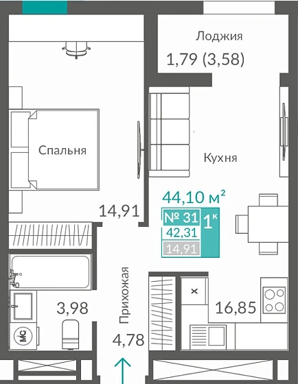 Квартира 1-комн. 42.31 кв.м
