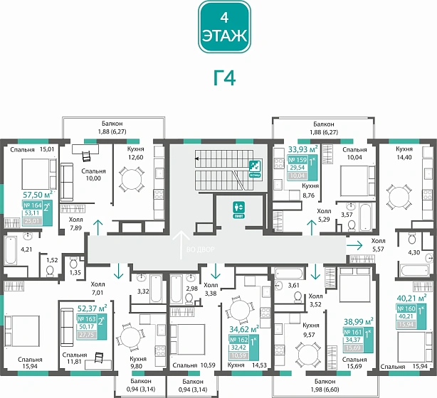 Квартира 1-комн. 32.42 кв.м