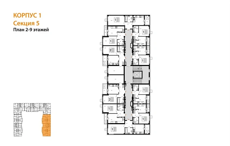 Квартира 1-комн. 38.4 кв. м