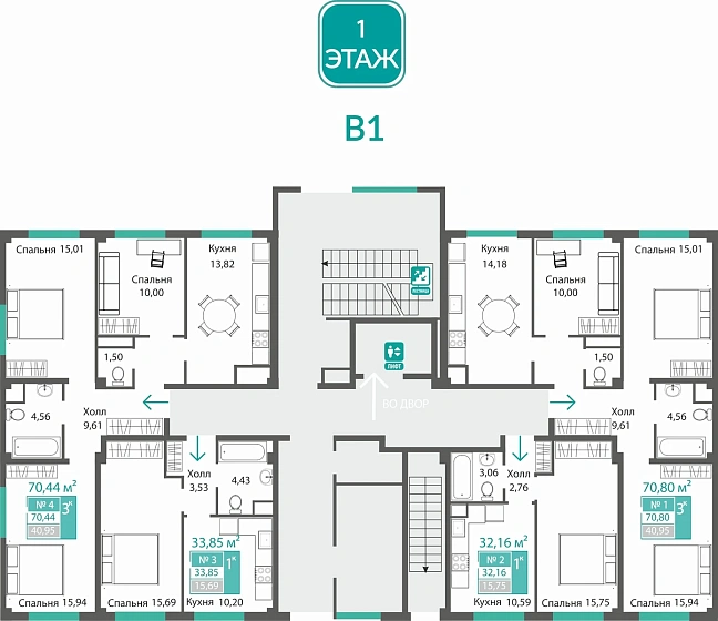 Квартира 1-комн. 33.85 кв.м