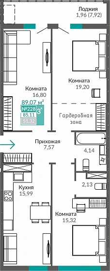 Квартира 3-комн. 85.11 кв.м