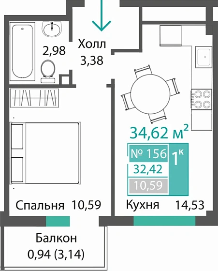 Квартира 1-комн. 32.42 кв.м