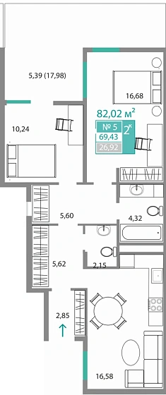 Квартира 2-комн. 69.43 кв.м
