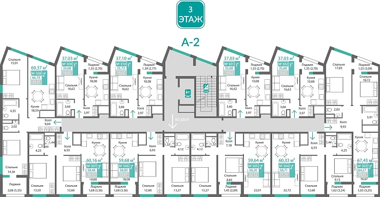 Квартира 1-комн. 35.72 кв.м