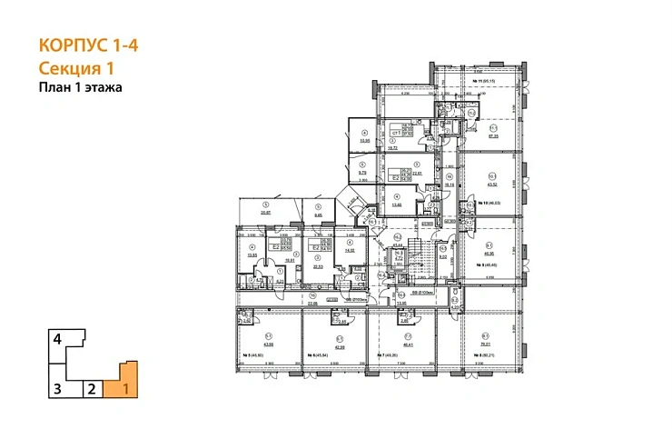Апартаменты 1-комн. 37.24 кв. м