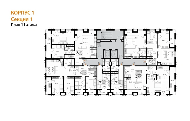 Квартира 4-комн. 116.58 кв. м
