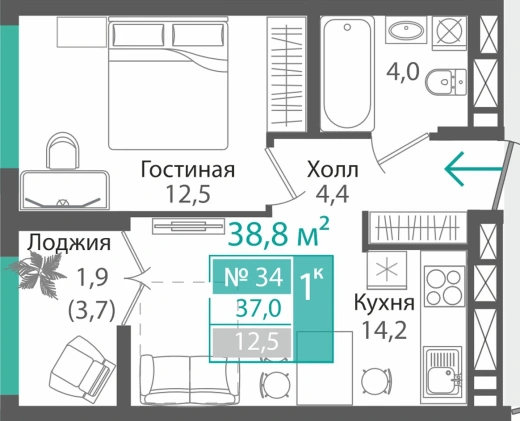 Квартира 1-комн. 37 кв.м