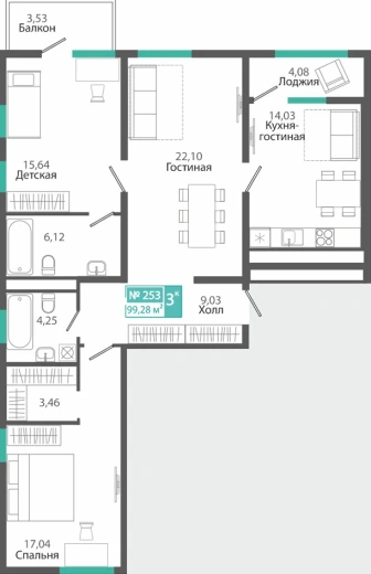 Квартира 3-комн. 99.28 кв.м