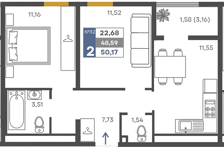 Квартира 2-комн. 48.59 кв. м