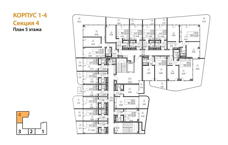 Апартаменты 2-комн. 123.41 кв. м