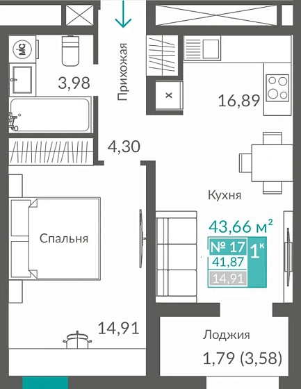 Квартира 1-комн. 41.87 кв.м