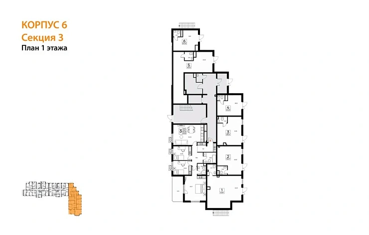 Квартира 3-комн. 108.59 кв. м